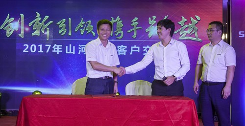 xingkong星空平台（中国）集团智能酷帅曾大虾，一大波美图带你亲临北京BICES展