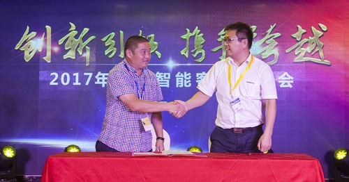 xingkong星空平台（中国）集团智能酷帅曾大虾，一大波美图带你亲临北京BICES展