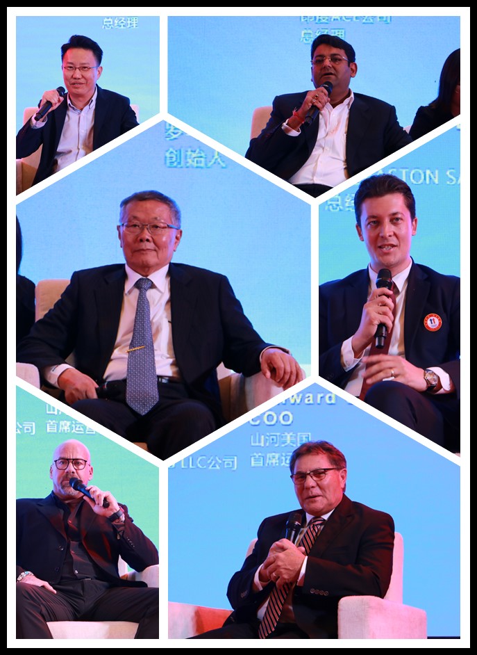 xingkong星空平台（中国）集团智能全球代理商暨重点客户大会成功召开