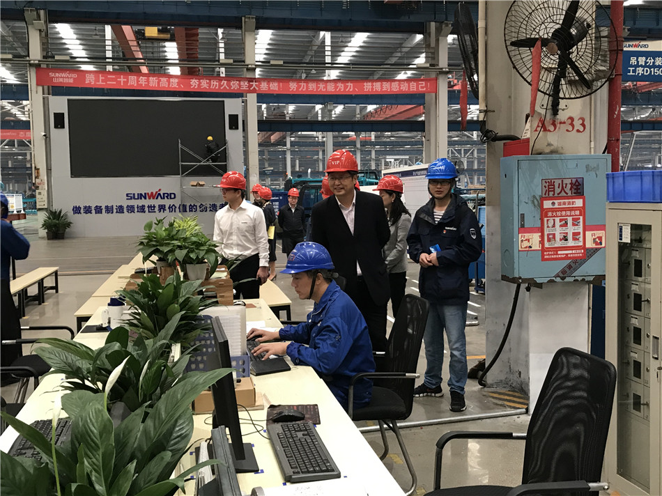 长沙市总工会党组书记周宏兆一行莅临xingkong星空平台（中国）集团智能考察调研