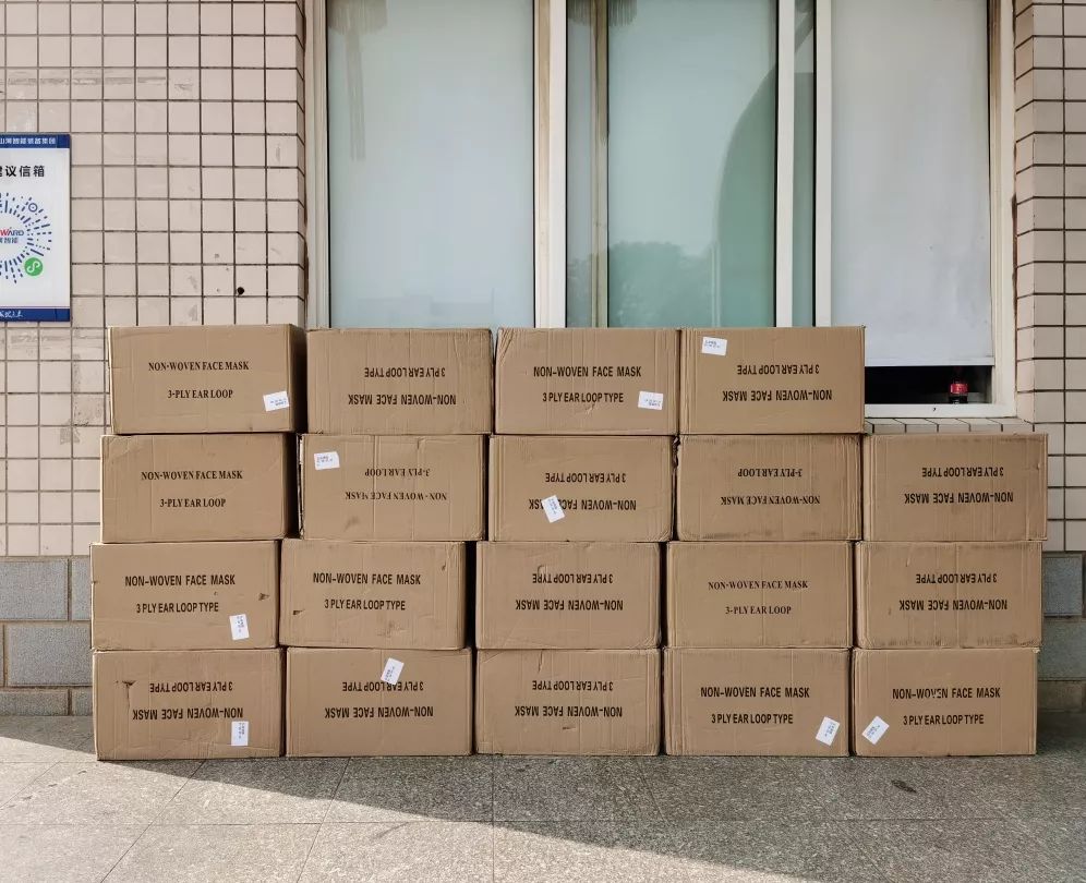 抗疫情，xingkong星空平台（中国）集团智能党委勇担当