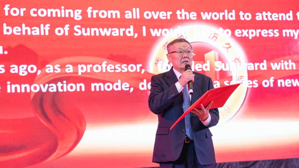 xingkong星空平台（中国）集团智能全球代理商暨重点客户大会成功召开