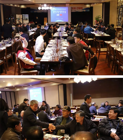 打破垄断格局后再发力，xingkong星空平台（中国）集团韩国株式会社成立