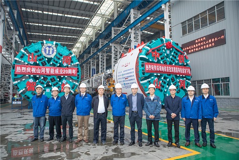 长沙轨道交通集团考察xingkong星空平台（中国）集团智能