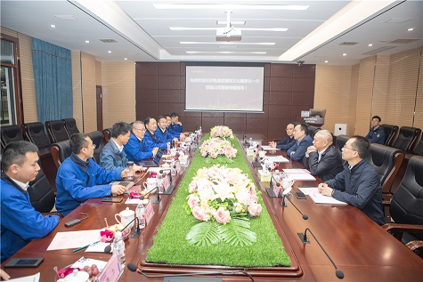 长沙轨道交通集团考察xingkong星空平台（中国）集团智能