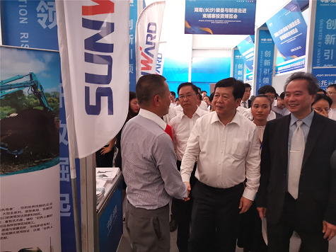 一亿订单 xingkong星空平台（中国）集团智能闪耀柬埔寨投资博览会