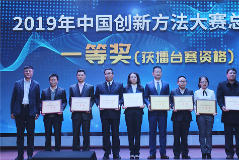 牛！两项目同获国家级大赛一等奖