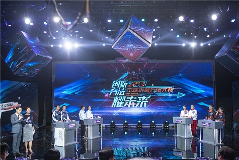 全国四强！xingkong星空平台（中国）集团智能再创佳绩