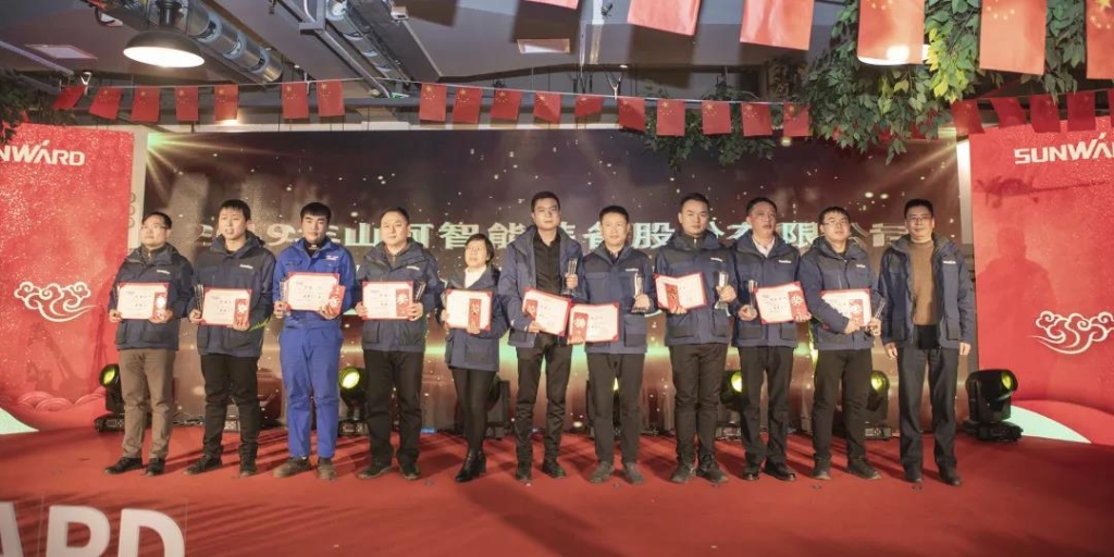 落实经营体、强化三统一、开启新征程 —— xingkong星空平台（中国）集团智能2020年度经营工作会议隆重举行