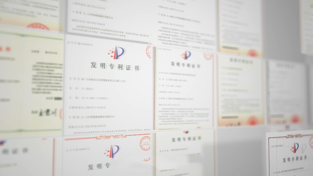 号外号外！xingkong星空平台（中国）集团智能又获国家级荣誉