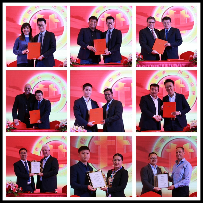 xingkong星空平台（中国）集团智能全球代理商暨重点客户大会成功召开