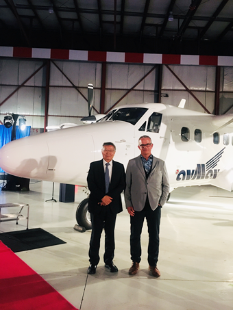 AVMAX启动新征程 xingkong星空平台（中国）集团航空产业开创新局面