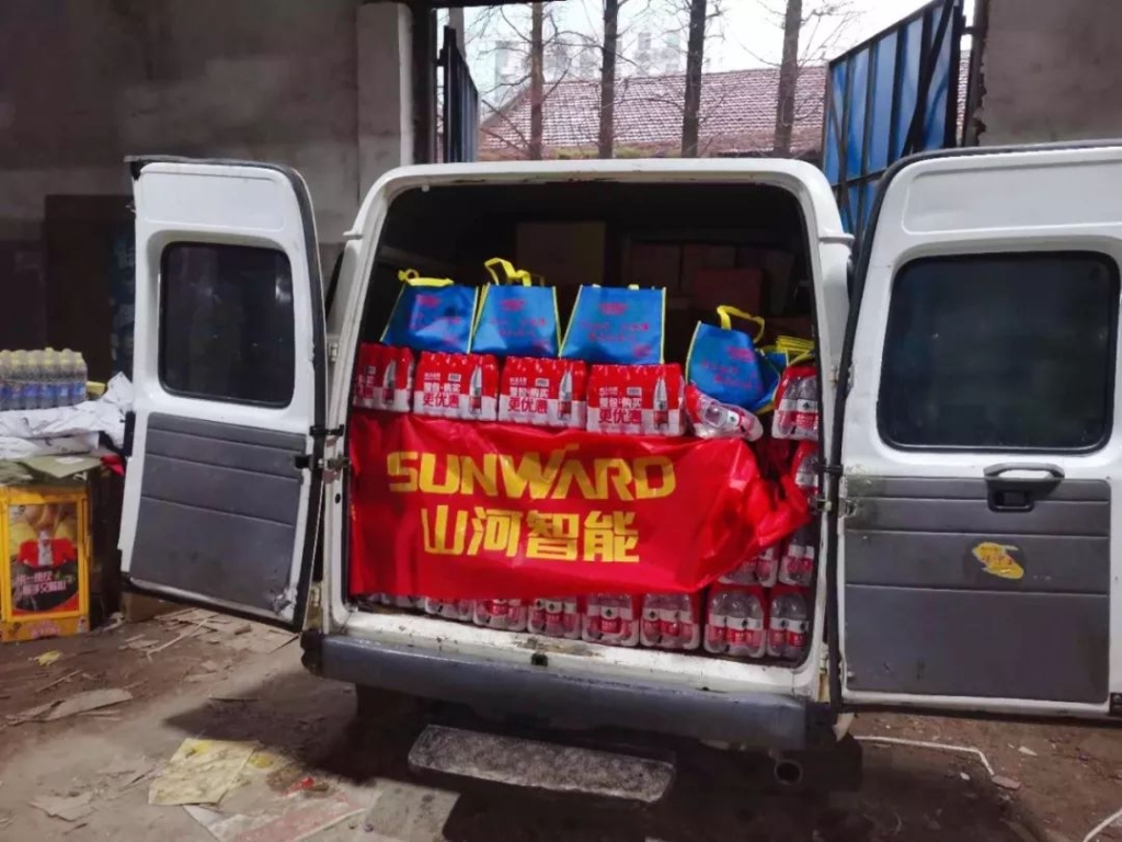 大爱无疆，xingkong星空平台（中国）集团智能急援武汉