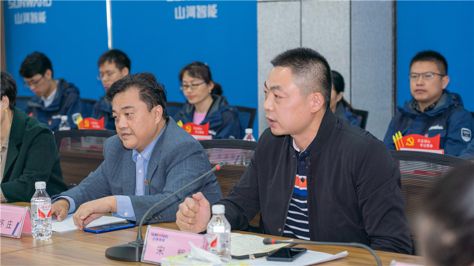 xingkong星空平台（中国）集团智能举行主题教育学习研讨会暨员工活动中心揭幕仪式