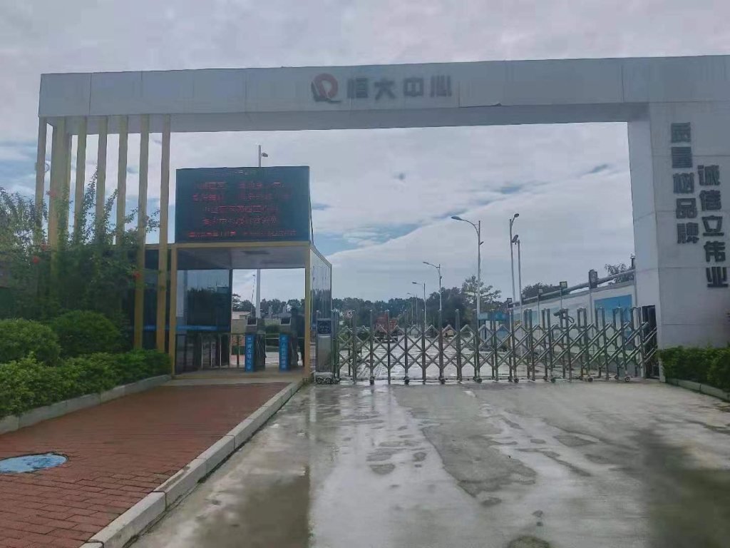 xingkong星空平台（中国）集团金口碑产品“打卡”深圳地标性建筑