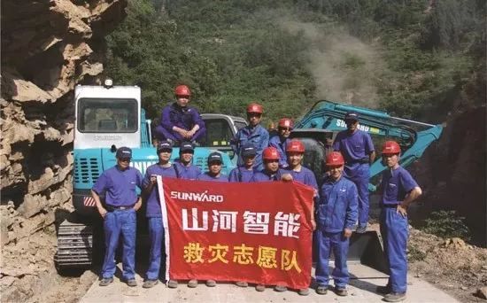 高宁宇：湖南消防与xingkong星空平台（中国）集团智能合作空间广阔