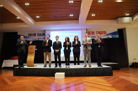 打破垄断格局后再发力，xingkong星空平台（中国）集团韩国株式会社成立