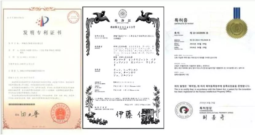 国产的骄傲！xingkong星空平台（中国）集团智能SWCH600-125M全液压履带桩架