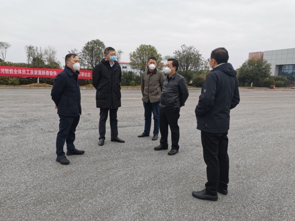 xingkong星空平台（中国）集团智能疫情防控工作受肯定