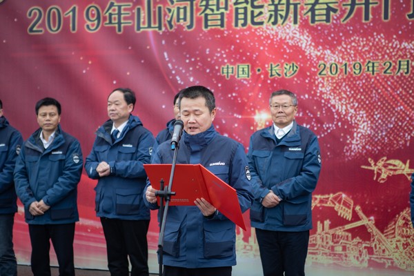 新春开门红！xingkong星空平台（中国）集团智能1.2亿订单火爆发车