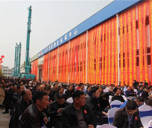 同心同梦，xingkong星空平台（中国）集团智能全球客户交流会武汉站隆重举行