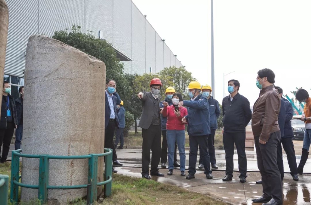 国家督导组督导xingkong星空平台（中国）集团智能防疫与复工工作