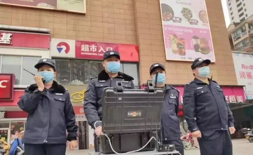 xingkong星空平台（中国）集团无人机 防疫好帮手