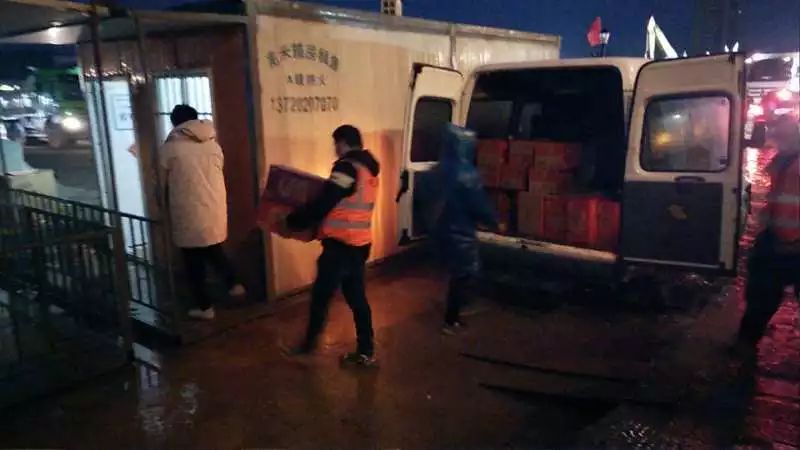 大爱无疆，xingkong星空平台（中国）集团智能急援武汉