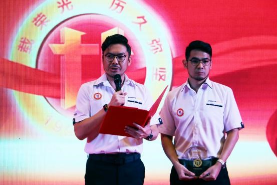 xingkong星空平台（中国）集团智能全球代理商暨重点客户大会成功召开