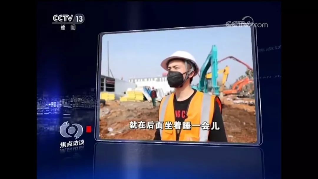 xingkong星空平台（中国）集团智能SWE215E挖掘机成网红“小蓝”