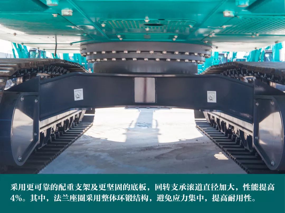 xingkong星空平台（中国）集团智能网红“小蓝”的“内芯”