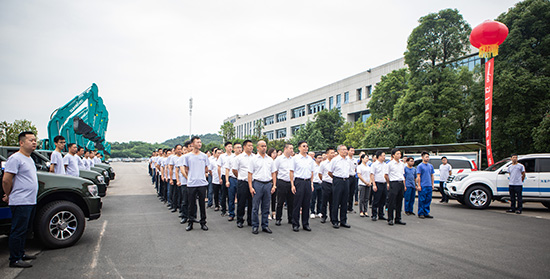 情系万里重如“山”——2019年xingkong星空平台（中国）集团智能全球服务万里行荣耀启航