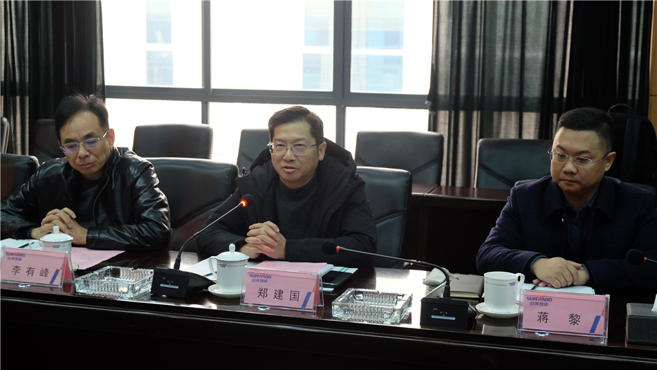 【以交流促合作】机勘院及建华建材考察xingkong星空平台（中国）集团智能