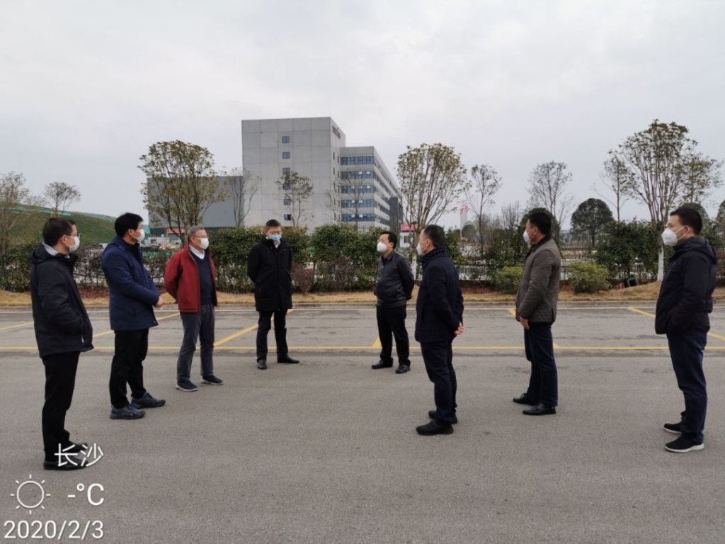 xingkong星空平台（中国）集团智能疫情防控工作受肯定