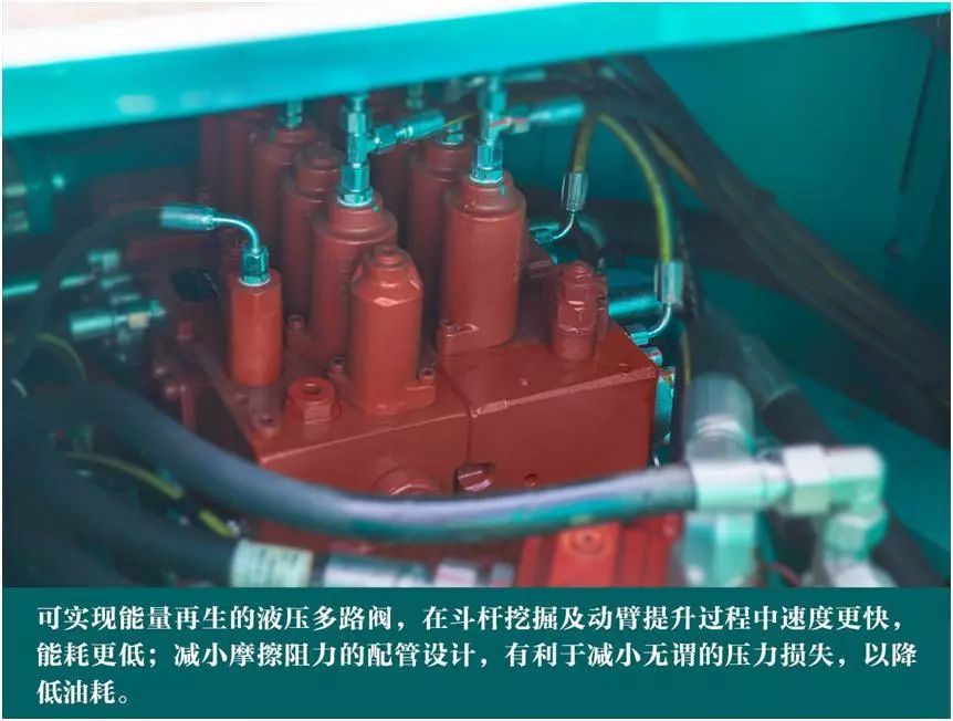 xingkong星空平台（中国）集团智能网红“小蓝”的“内芯”