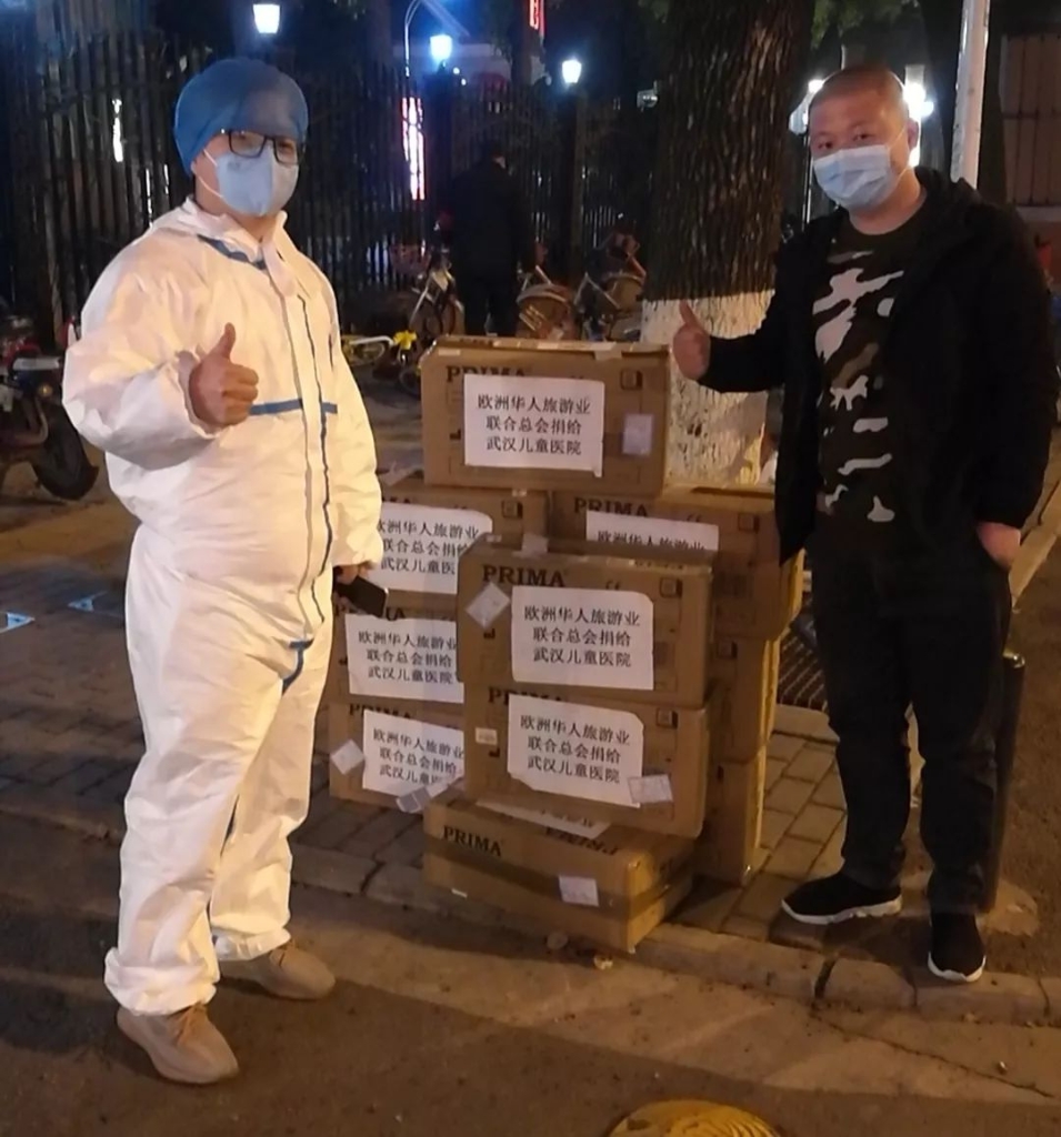 xingkong星空平台（中国）集团飞机完成防疫物资紧急转运任务