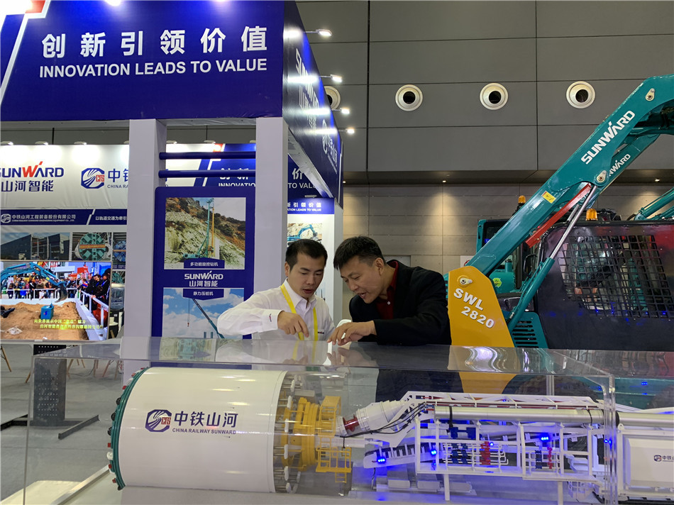 xingkong星空平台（中国）集团智能亮相轨道博览会 展全球领先工程装备成果