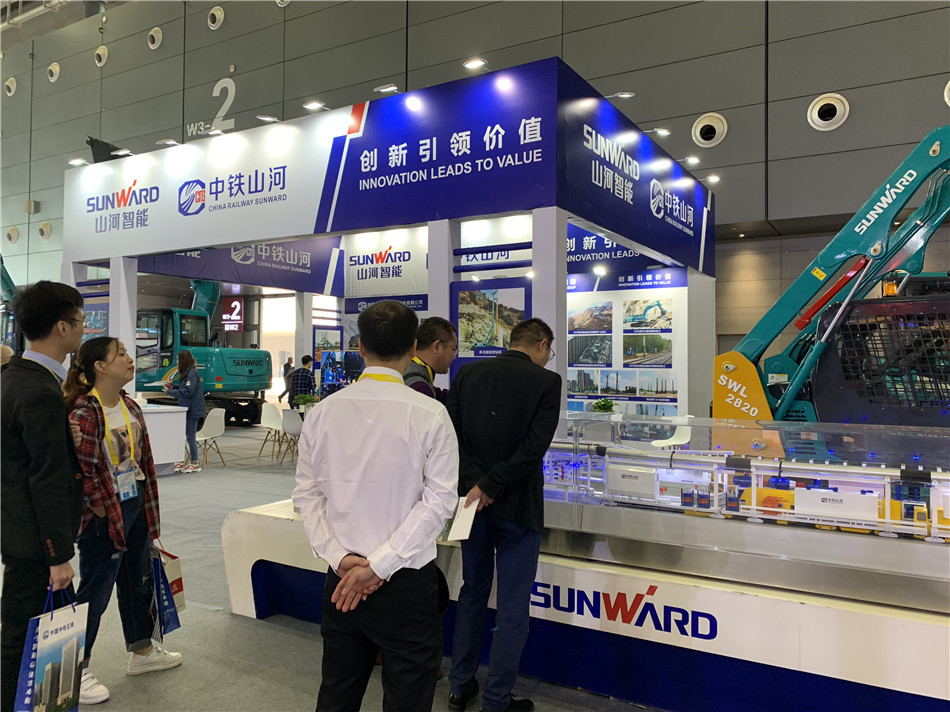 xingkong星空平台（中国）集团智能亮相轨道博览会 展全球领先工程装备成果