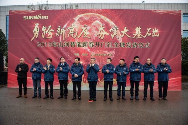 新春开门红！xingkong星空平台（中国）集团智能1.2亿订单火爆发车