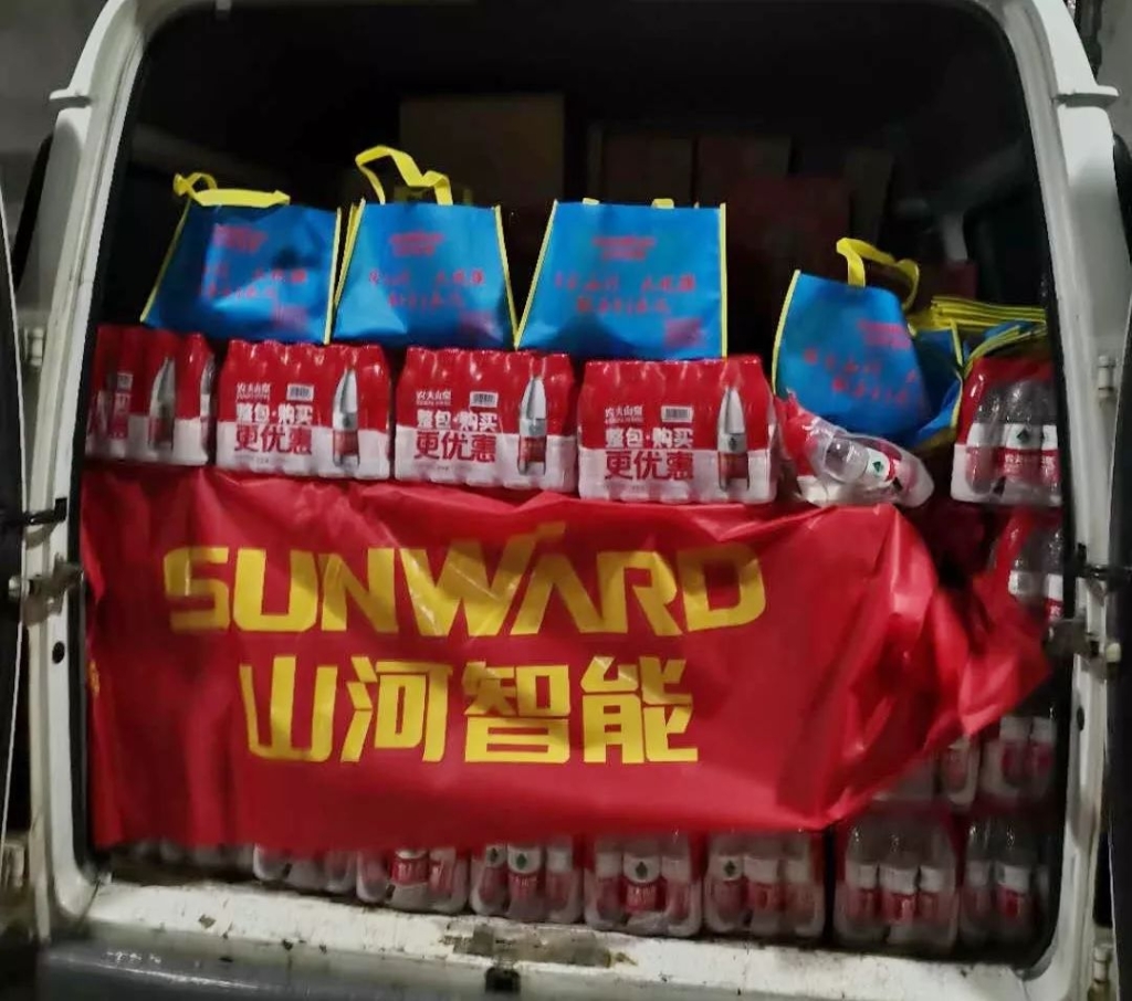 大爱无疆，xingkong星空平台（中国）集团智能急援武汉