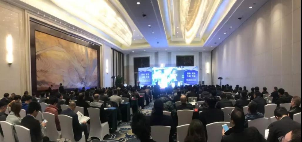 “互通与共赢”，xingkong星空平台（中国）集团智能朱建新受邀出席高端对话