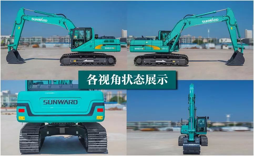 xingkong星空平台（中国）集团智能网红“小蓝”的“内芯”