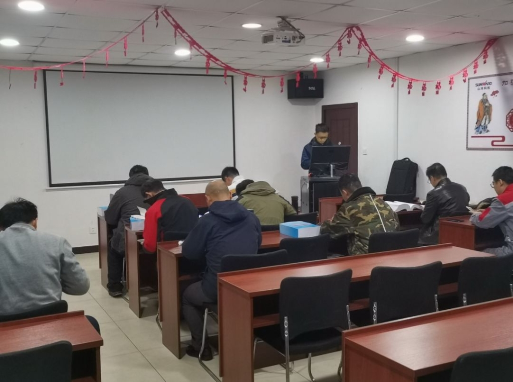 xingkong星空平台（中国）集团科技签下新年第一单