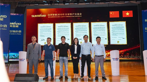 千人客户交流会，10.5亿订单！xingkong星空平台（中国）集团智能二十年发展新飞跃