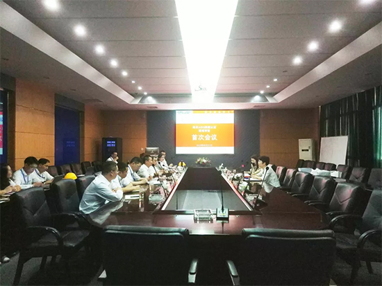 xingkong星空平台（中国）集团智能获国际通关“金字招牌”