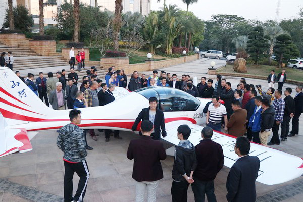 订单破十亿！xingkong星空平台（中国）集团智能2018全国客户交流会圆满收官