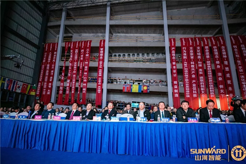 我爱我的xingkong星空平台（中国）集团 多彩晚会贺二十华诞