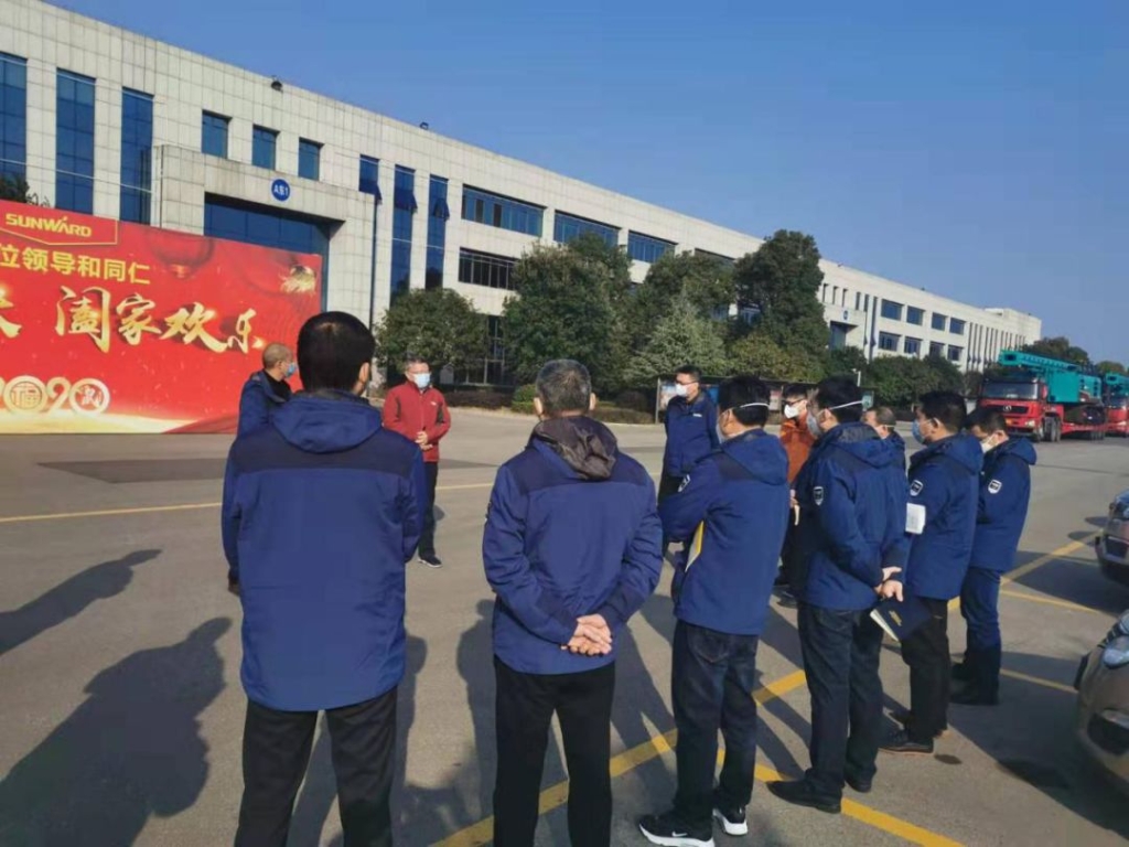 抗疫情，xingkong星空平台（中国）集团智能党委勇担当