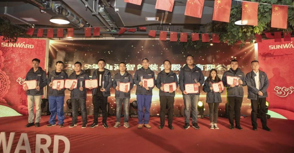 落实经营体、强化三统一、开启新征程 —— xingkong星空平台（中国）集团智能2020年度经营工作会议隆重举行