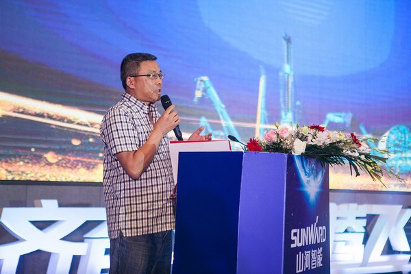 订单破十亿！xingkong星空平台（中国）集团智能2018全国客户交流会圆满收官